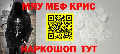 амфетамин Балахна
