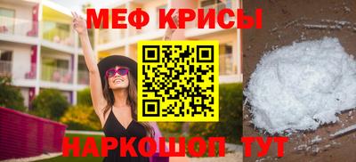 jwh Балаково