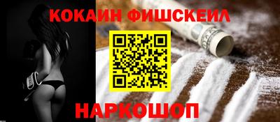 jwh Балаково