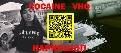 jwh Балаково