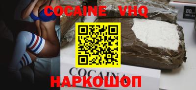 амфетамин Балахна