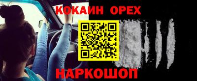 амфетамин Балахна