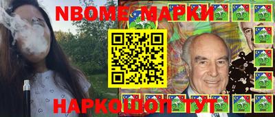 jwh Балаково