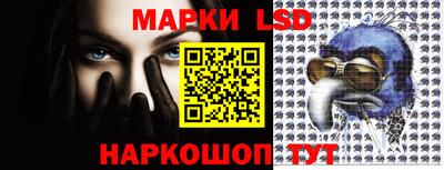 амфетамин Балахна