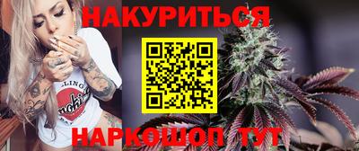 амфетамин Балахна