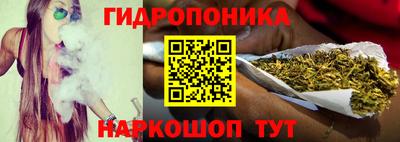 jwh Балаково