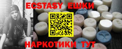 jwh Балаково
