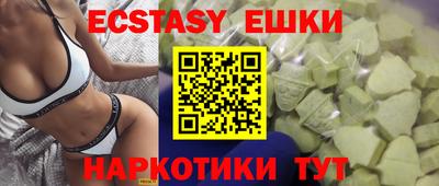 jwh Балаково
