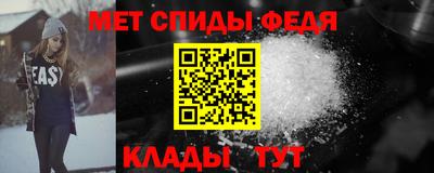 jwh Балаково