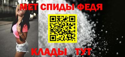 jwh Балаково