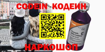 jwh Балаково