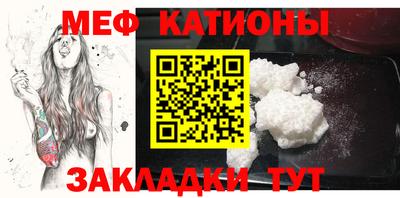 jwh Балаково
